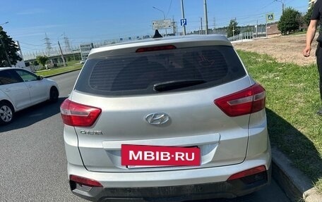 Hyundai Creta I рестайлинг, 2018 год, 1 569 000 рублей, 5 фотография