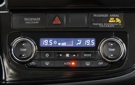Mitsubishi Outlander III рестайлинг 3, 2014 год, 1 735 000 рублей, 24 фотография