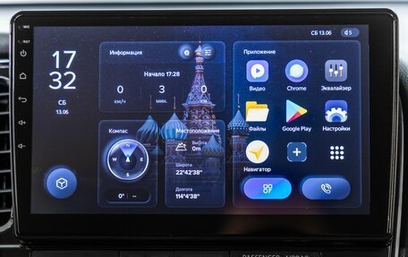 Mitsubishi Outlander III рестайлинг 3, 2014 год, 1 735 000 рублей, 23 фотография