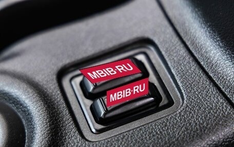 Mitsubishi Outlander III рестайлинг 3, 2014 год, 1 735 000 рублей, 33 фотография