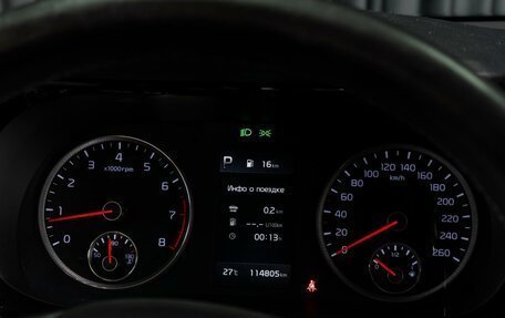 KIA K5, 2021 год, 2 579 000 рублей, 16 фотография