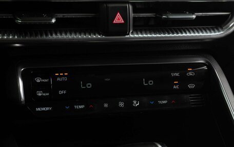KIA K5, 2021 год, 2 579 000 рублей, 12 фотография