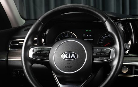KIA K5, 2021 год, 2 579 000 рублей, 20 фотография