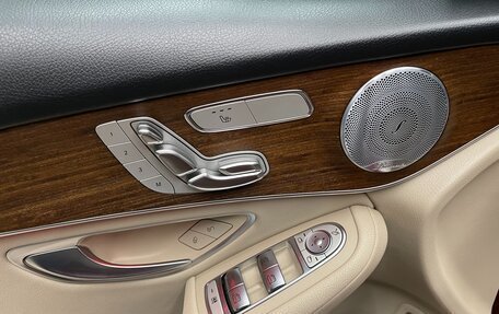 Mercedes-Benz GLC, 2020 год, 4 890 000 рублей, 13 фотография