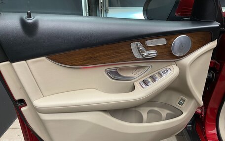 Mercedes-Benz GLC, 2020 год, 4 890 000 рублей, 12 фотография