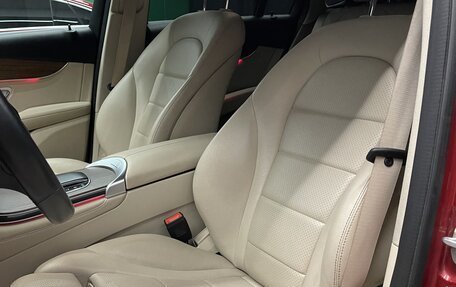 Mercedes-Benz GLC, 2020 год, 4 890 000 рублей, 15 фотография