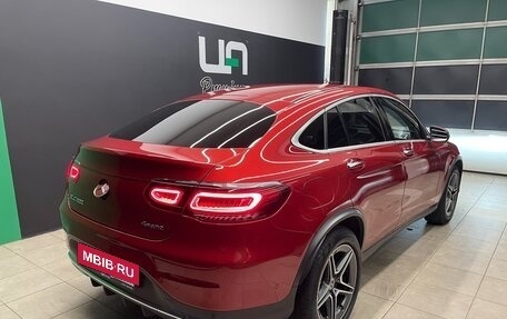 Mercedes-Benz GLC, 2020 год, 4 890 000 рублей, 6 фотография