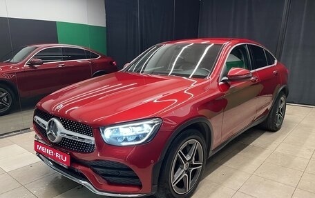 Mercedes-Benz GLC, 2020 год, 4 890 000 рублей, 3 фотография