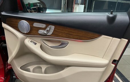 Mercedes-Benz GLC, 2020 год, 4 890 000 рублей, 16 фотография