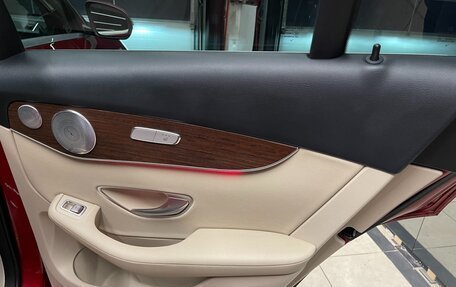 Mercedes-Benz GLC, 2020 год, 4 890 000 рублей, 18 фотография