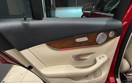 Mercedes-Benz GLC, 2020 год, 4 890 000 рублей, 20 фотография