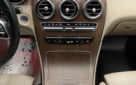 Mercedes-Benz GLC, 2020 год, 4 890 000 рублей, 25 фотография