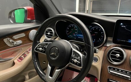 Mercedes-Benz GLC, 2020 год, 4 890 000 рублей, 23 фотография