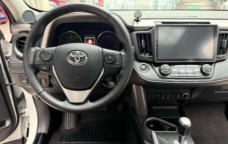 Toyota RAV4, 2017 год, 1 850 000 рублей, 4 фотография