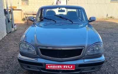 ГАЗ 31105 «Волга», 2006 год, 200 000 рублей, 1 фотография