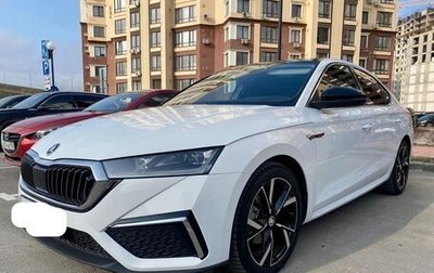 Skoda Octavia IV, 2023 год, 2 200 000 рублей, 1 фотография