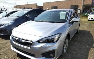 Subaru Impreza IV, 2023 год, 1 080 010 рублей, 1 фотография