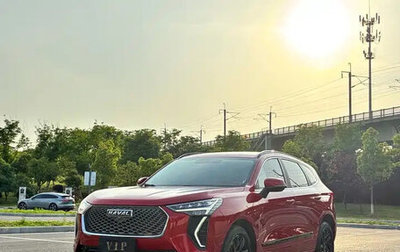 Haval Jolion, 2022 год, 1 370 004 рублей, 1 фотография