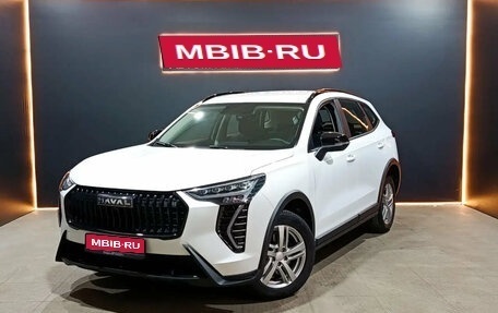 Haval Jolion, 2025 год, 2 600 000 рублей, 1 фотография