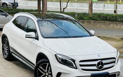 Mercedes-Benz GLA, 2016 год, 1 640 004 рублей, 1 фотография