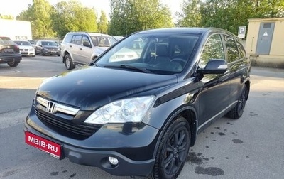 Honda CR-V III рестайлинг, 2008 год, 849 000 рублей, 1 фотография