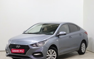 Hyundai Solaris II рестайлинг, 2017 год, 910 000 рублей, 1 фотография