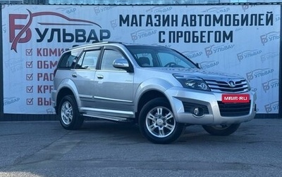 Great Wall Hover H3 I, 2011 год, 930 000 рублей, 1 фотография