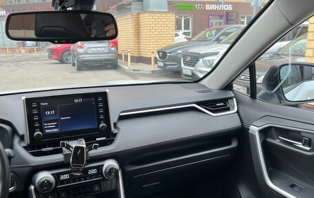 Toyota RAV4, 2021 год, 3 999 999 рублей, 30 фотография