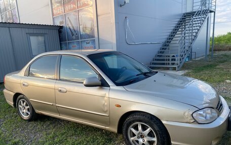 KIA Spectra II (LD), 2008 год, 230 000 рублей, 9 фотография