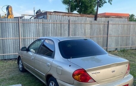 KIA Spectra II (LD), 2008 год, 230 000 рублей, 2 фотография