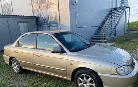 KIA Spectra II (LD), 2008 год, 230 000 рублей, 11 фотография