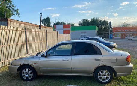 KIA Spectra II (LD), 2008 год, 230 000 рублей, 16 фотография