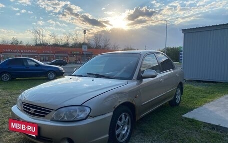 KIA Spectra II (LD), 2008 год, 230 000 рублей, 12 фотография