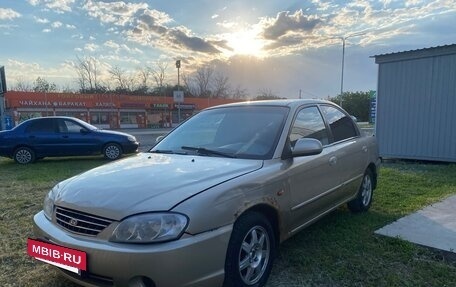 KIA Spectra II (LD), 2008 год, 230 000 рублей, 14 фотография