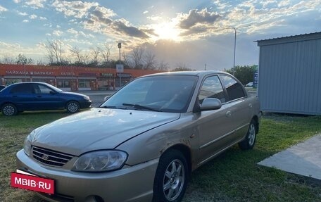 KIA Spectra II (LD), 2008 год, 230 000 рублей, 13 фотография