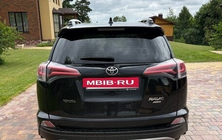 Toyota RAV4, 2018 год, 2 450 000 рублей, 4 фотография