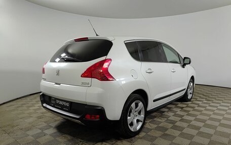 Peugeot 3008 I рестайлинг, 2011 год, 710 000 рублей, 6 фотография