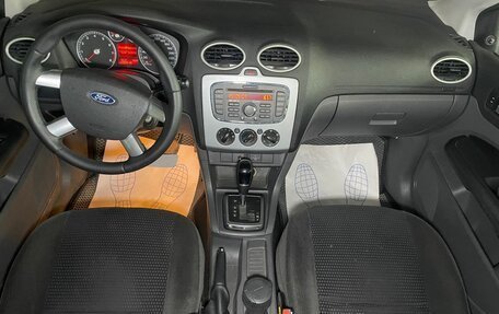 Ford Focus II рестайлинг, 2007 год, 549 000 рублей, 13 фотография