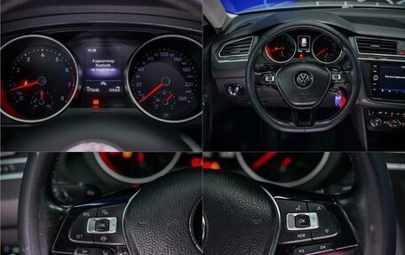 Volkswagen Tiguan II, 2020 год, 2 100 000 рублей, 21 фотография