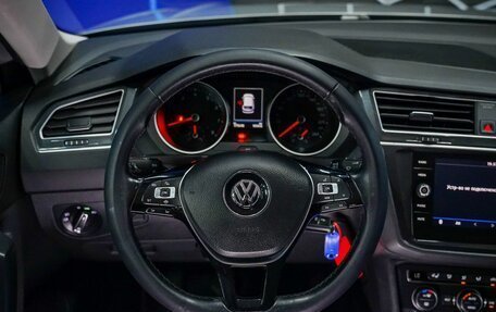 Volkswagen Tiguan II, 2020 год, 2 100 000 рублей, 25 фотография