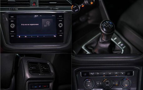 Volkswagen Tiguan II, 2020 год, 2 100 000 рублей, 22 фотография