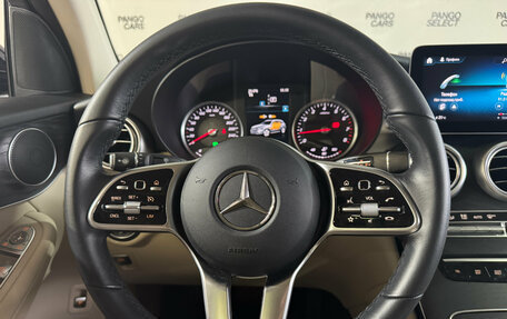 Mercedes-Benz GLC, 2020 год, 3 950 000 рублей, 12 фотография