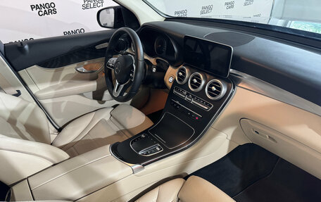 Mercedes-Benz GLC, 2020 год, 3 950 000 рублей, 15 фотография