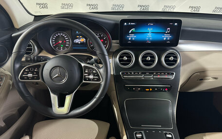 Mercedes-Benz GLC, 2020 год, 3 950 000 рублей, 13 фотография