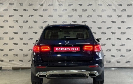 Mercedes-Benz GLC, 2020 год, 3 950 000 рублей, 5 фотография