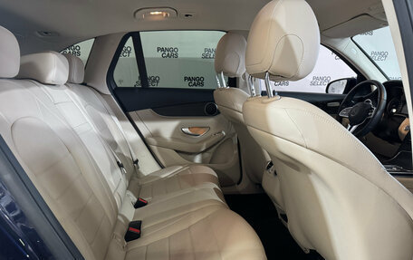 Mercedes-Benz GLC, 2020 год, 3 950 000 рублей, 17 фотография