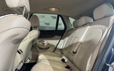 Mercedes-Benz GLC, 2020 год, 3 950 000 рублей, 18 фотография