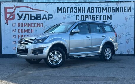Great Wall Hover H3 I, 2011 год, 930 000 рублей, 3 фотография