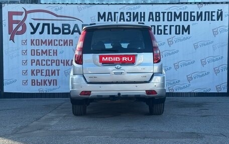 Great Wall Hover H3 I, 2011 год, 930 000 рублей, 5 фотография