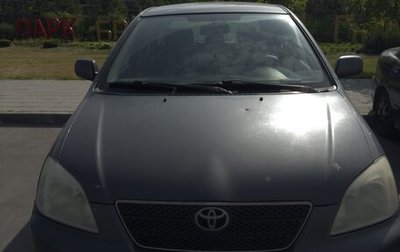 Toyota Corolla, 2003 год, 420 000 рублей, 1 фотография